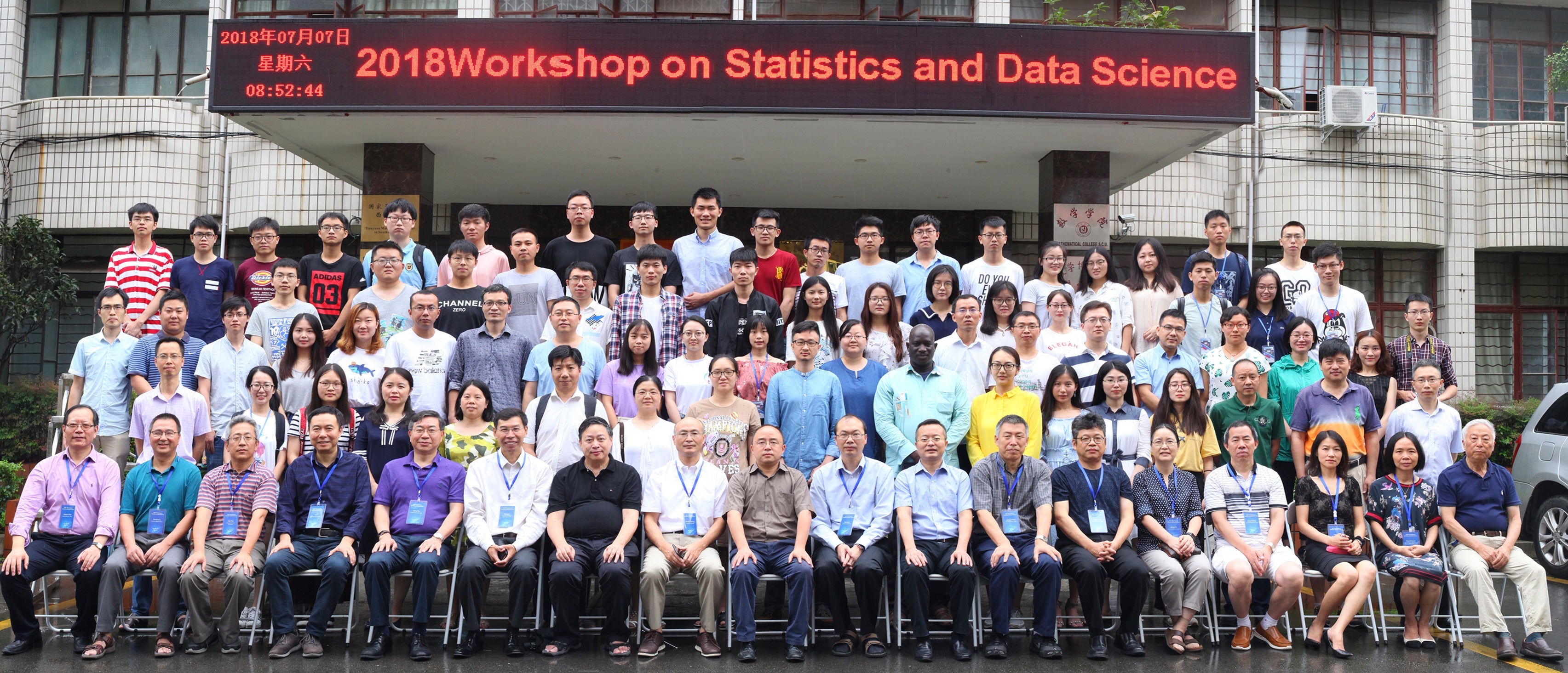 Dr. Ming Tan at 2018 Statistics and Data Science Workshop in Chengdu.